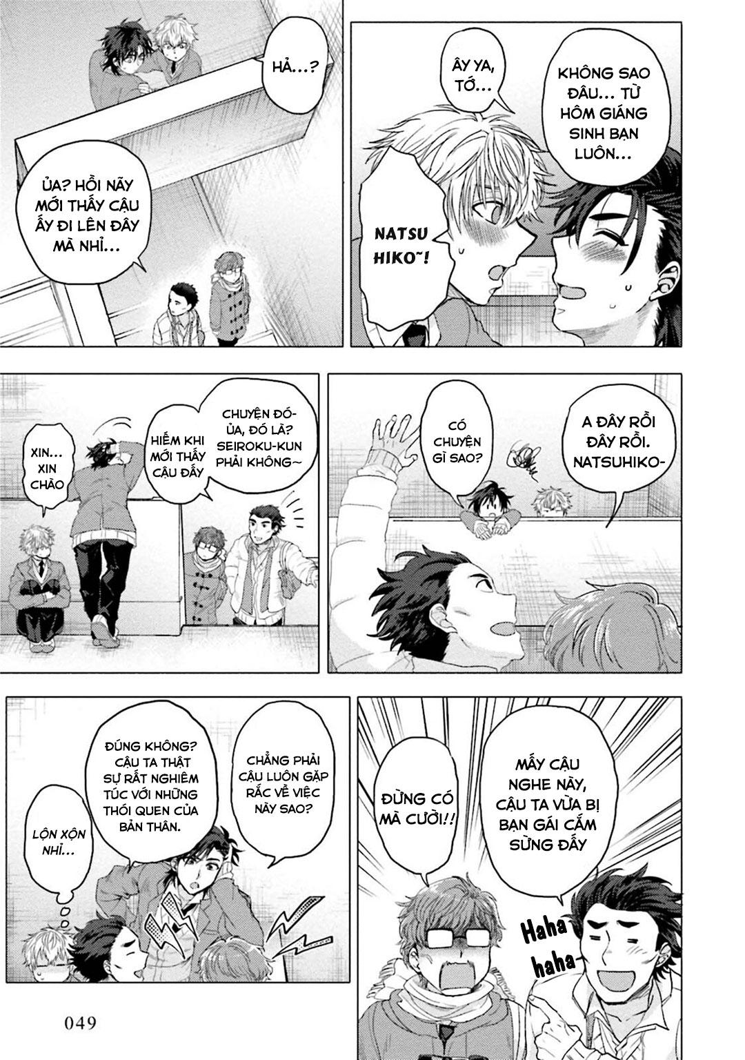 điểm kích thích ở nơi tối và hẹp chapter 2 12