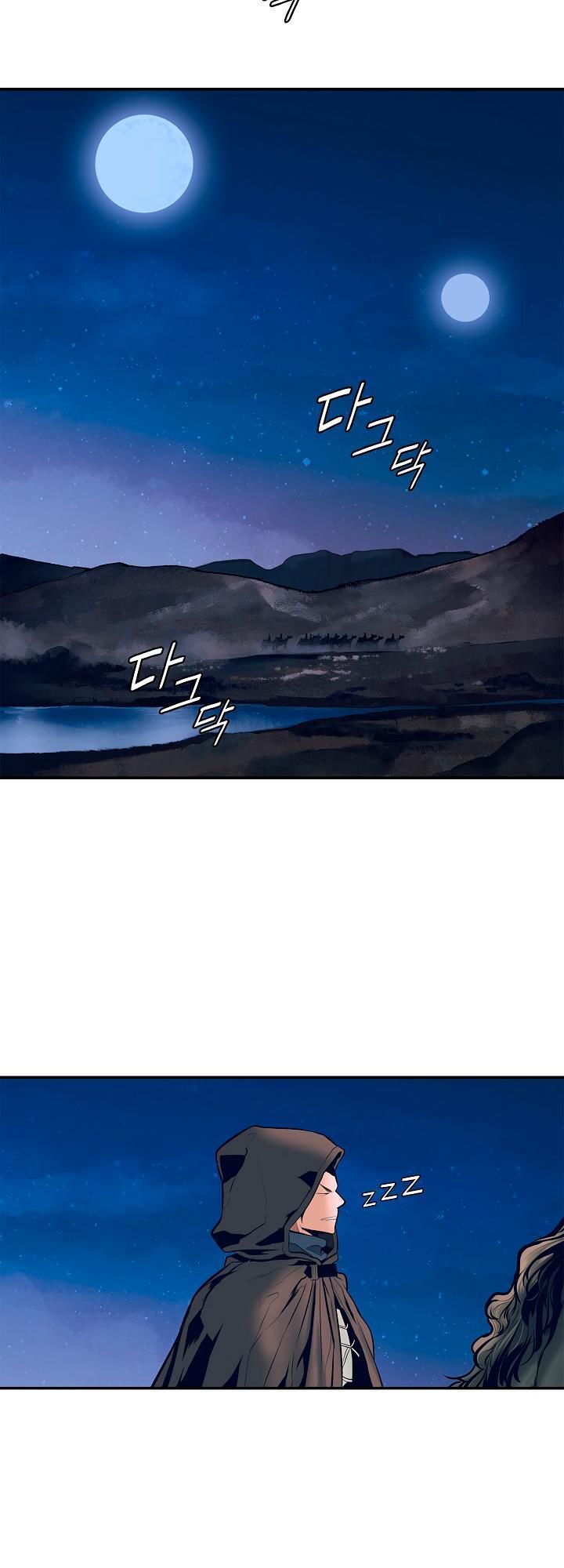 bất bại chân ma chapter 21 21