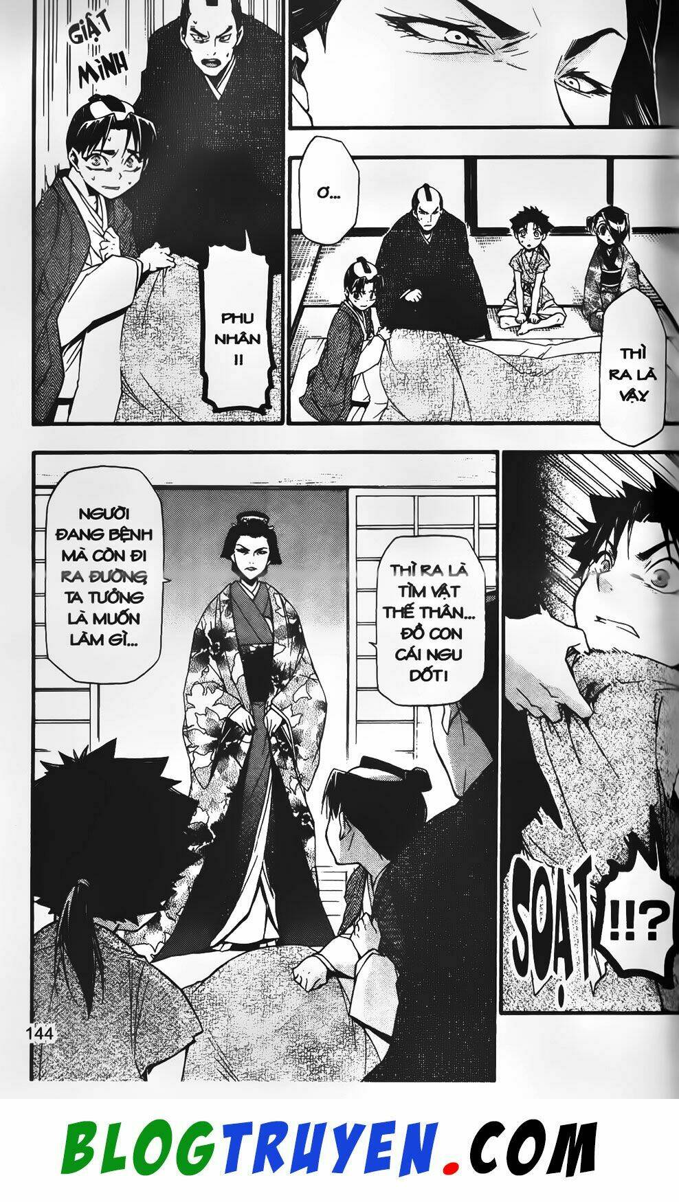 emma đến từ địa phủ chapter 24 11