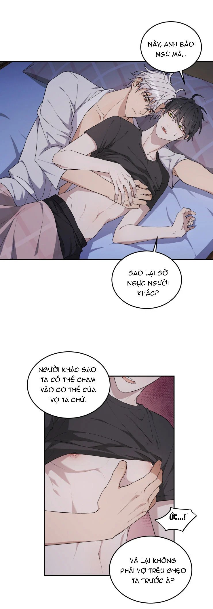 hỗn mộng chapter 15.5 26