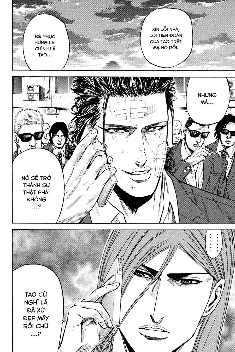 a-bout! chapter 192 1