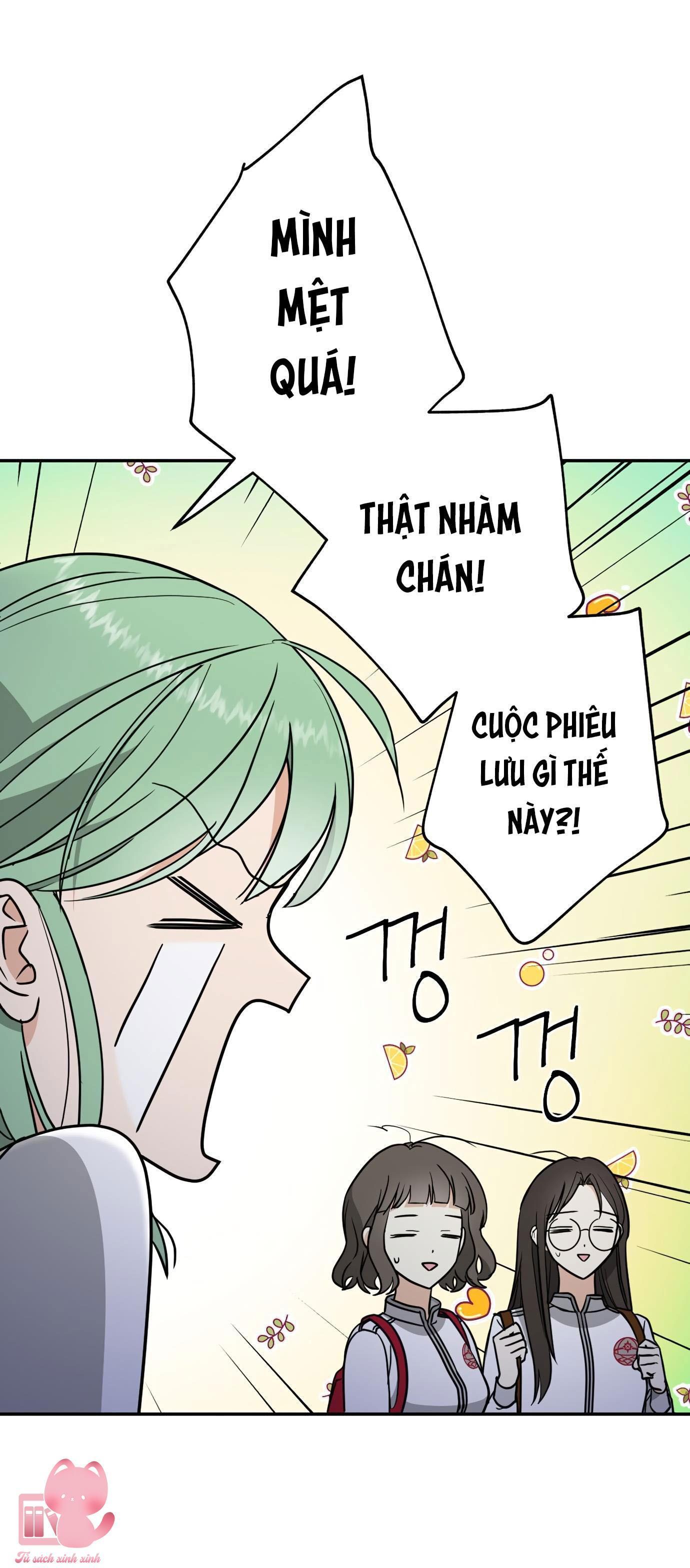 (hybe - le sserafim) crimson heart chapter 4 8