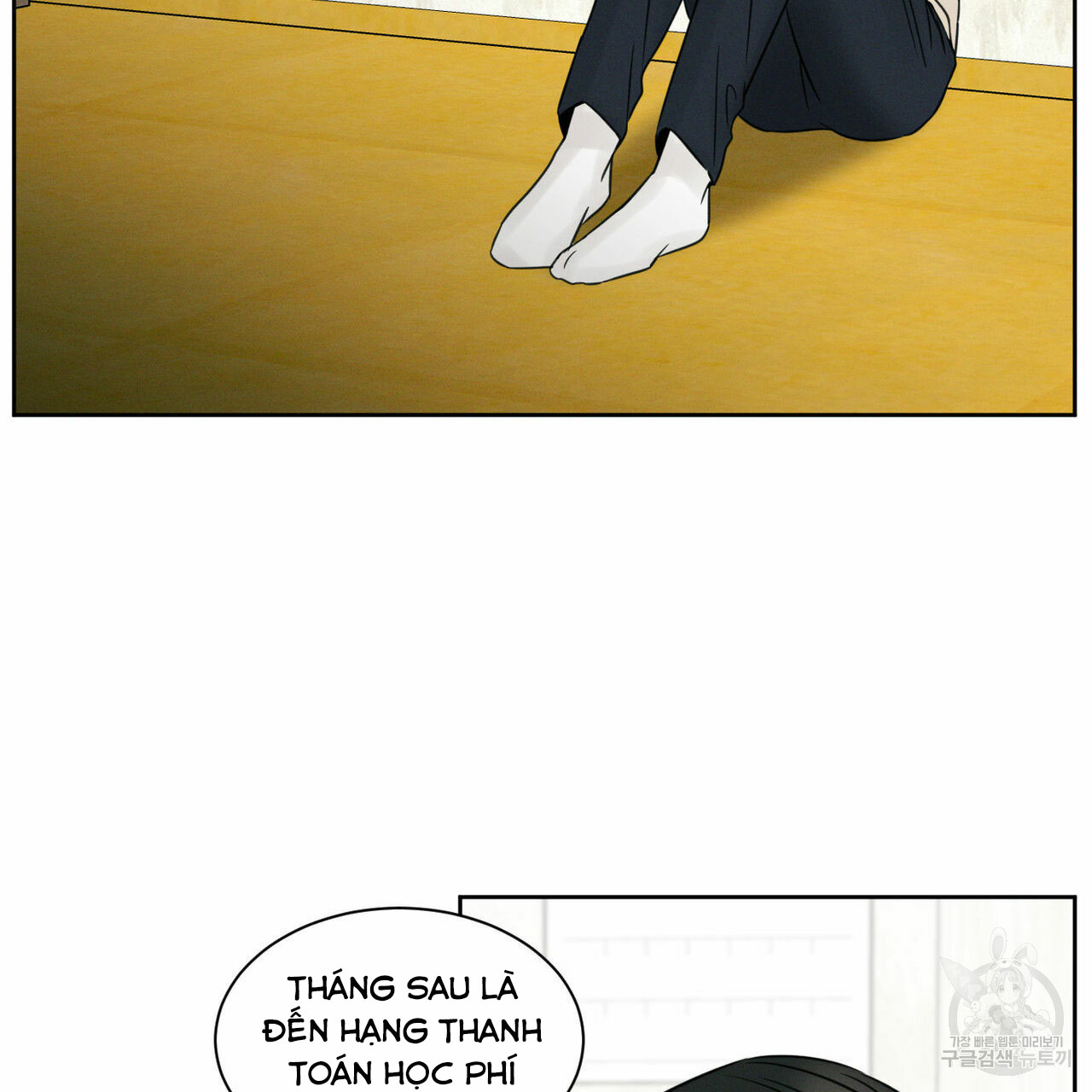 dù anh không yêu em chapter 25 80