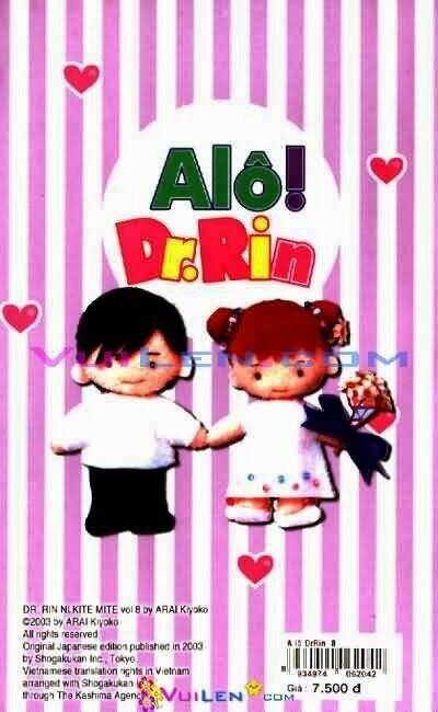 alo dr.rin chapter 8 192