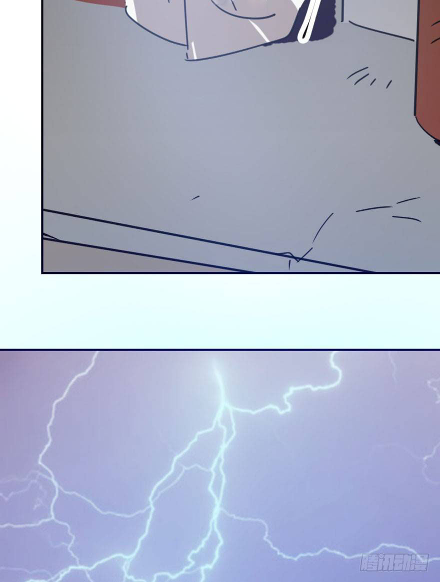 bắt lấy ngao ngao chapter 46 92