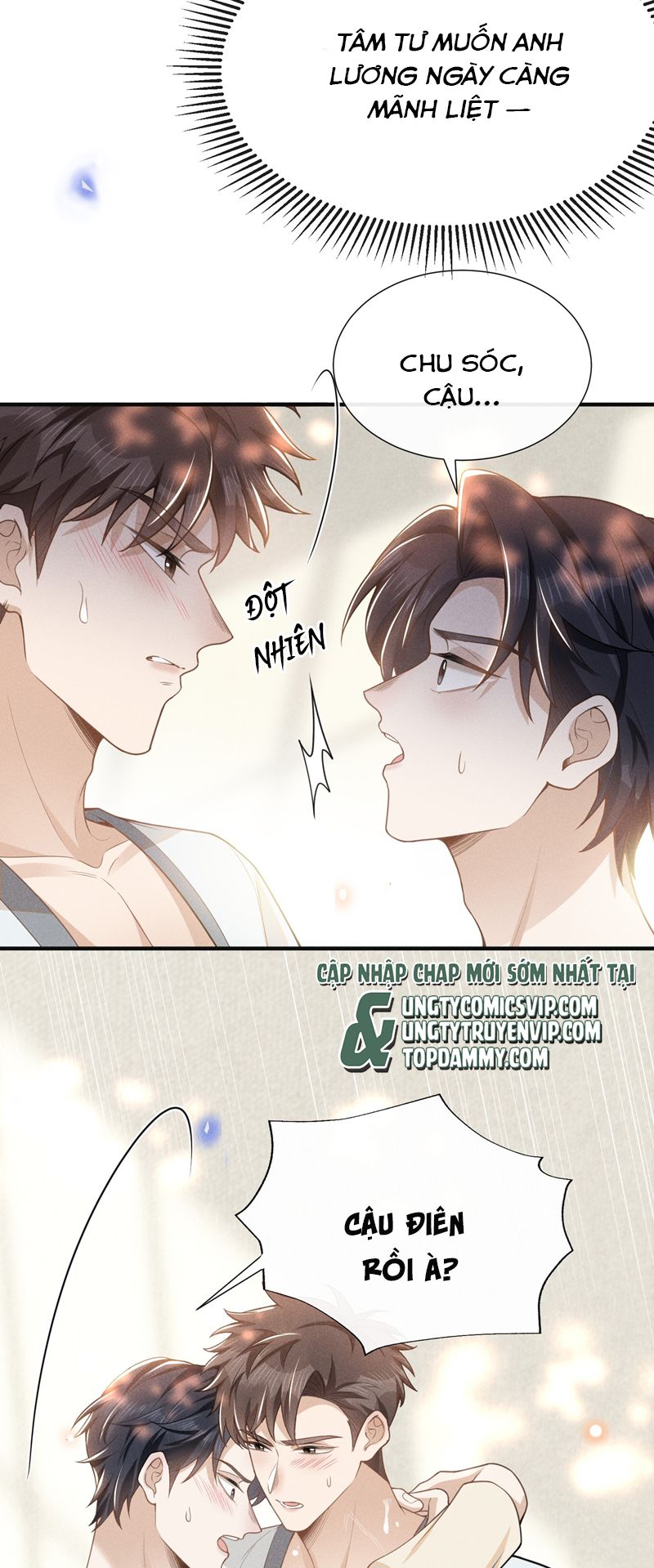 lai sinh bất kiến chapter 110 8