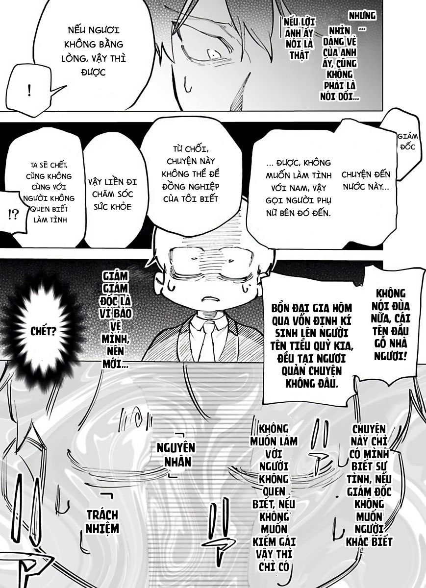 Gochisou-sama ga Kikoenai! chapter 2