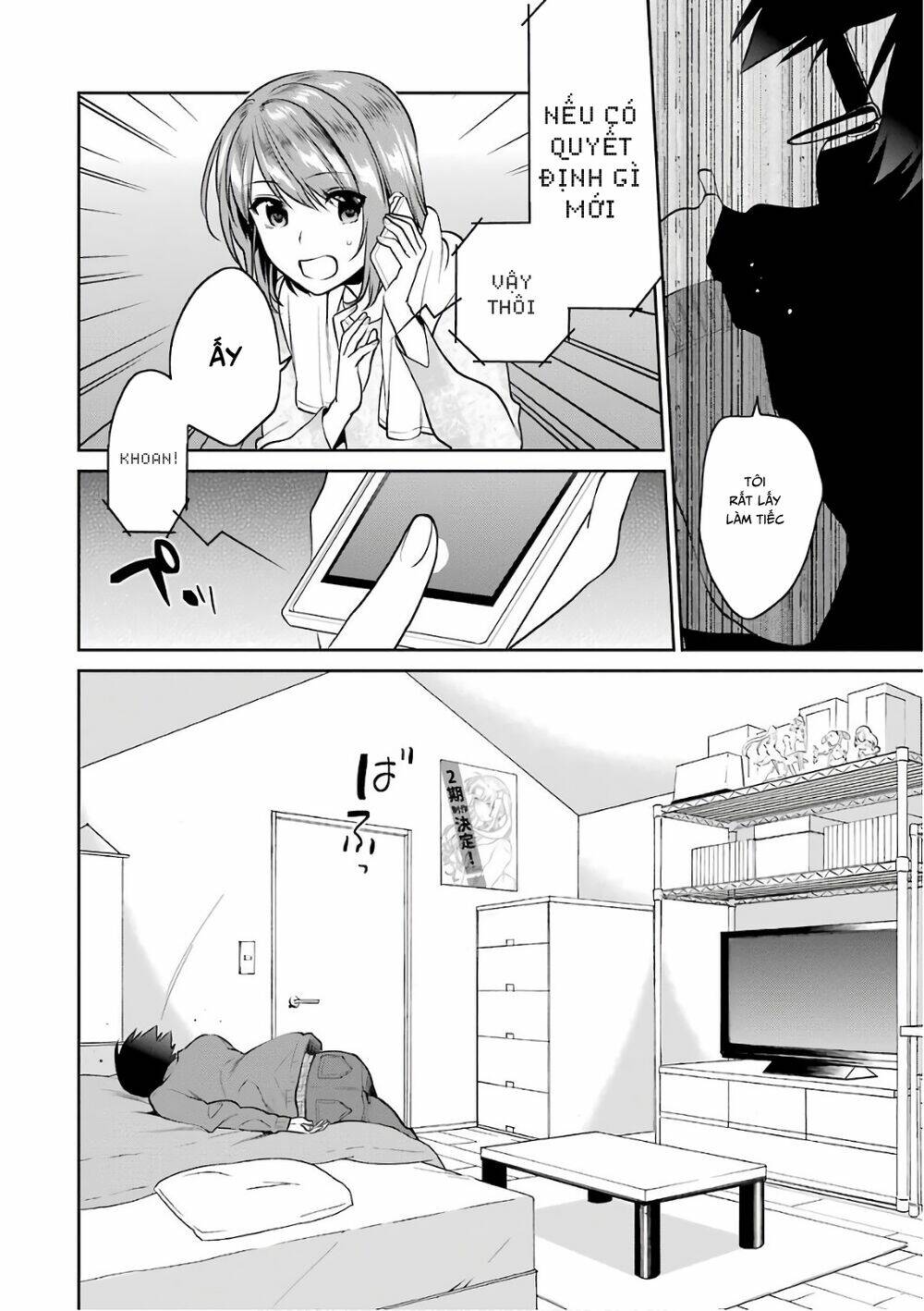 saenai kanojo no sodatekata - koisuru metronome chapter 48 8
