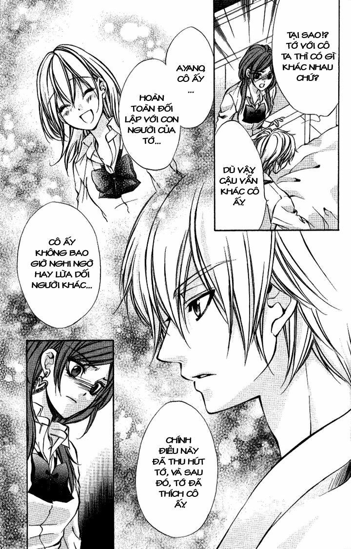 iinchou no himegoto chapter 6 12