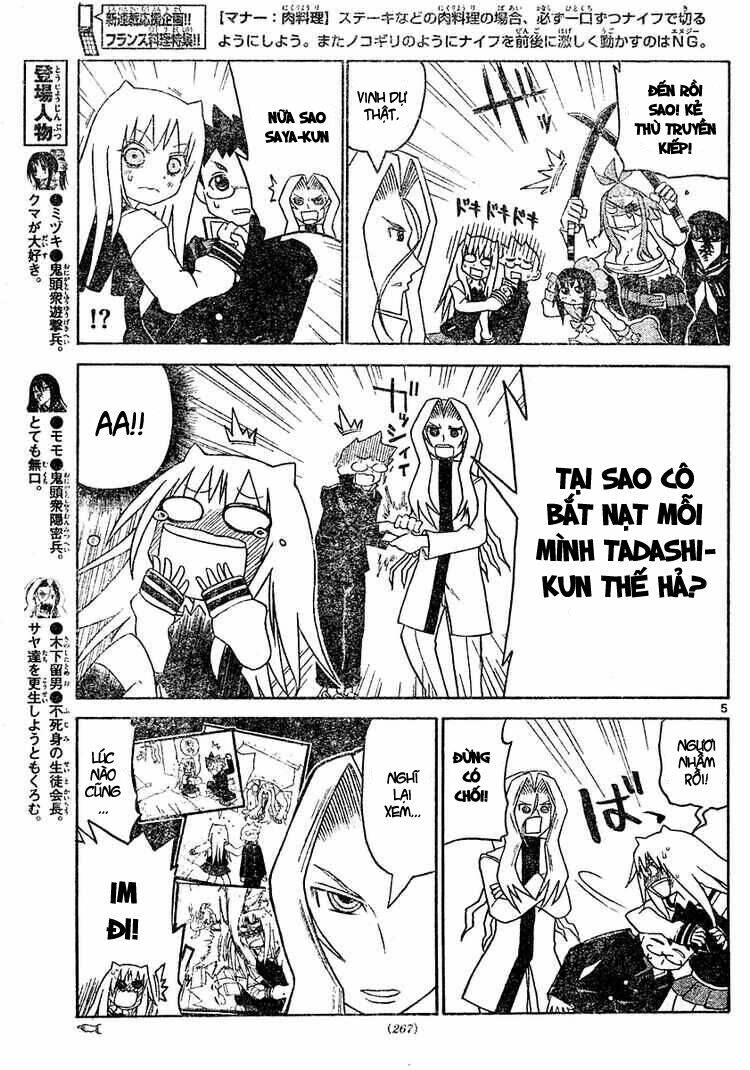 onidere chapter 13 6