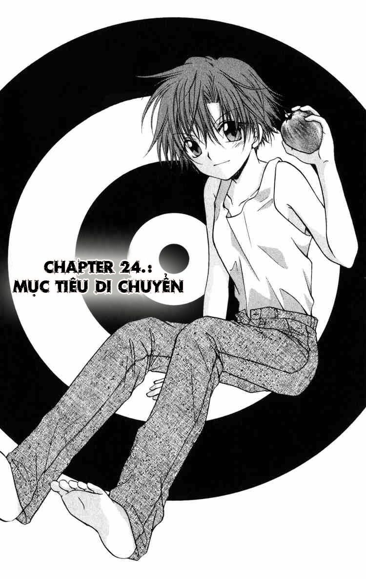 spiral: suiri no kizuna chapter 24 3