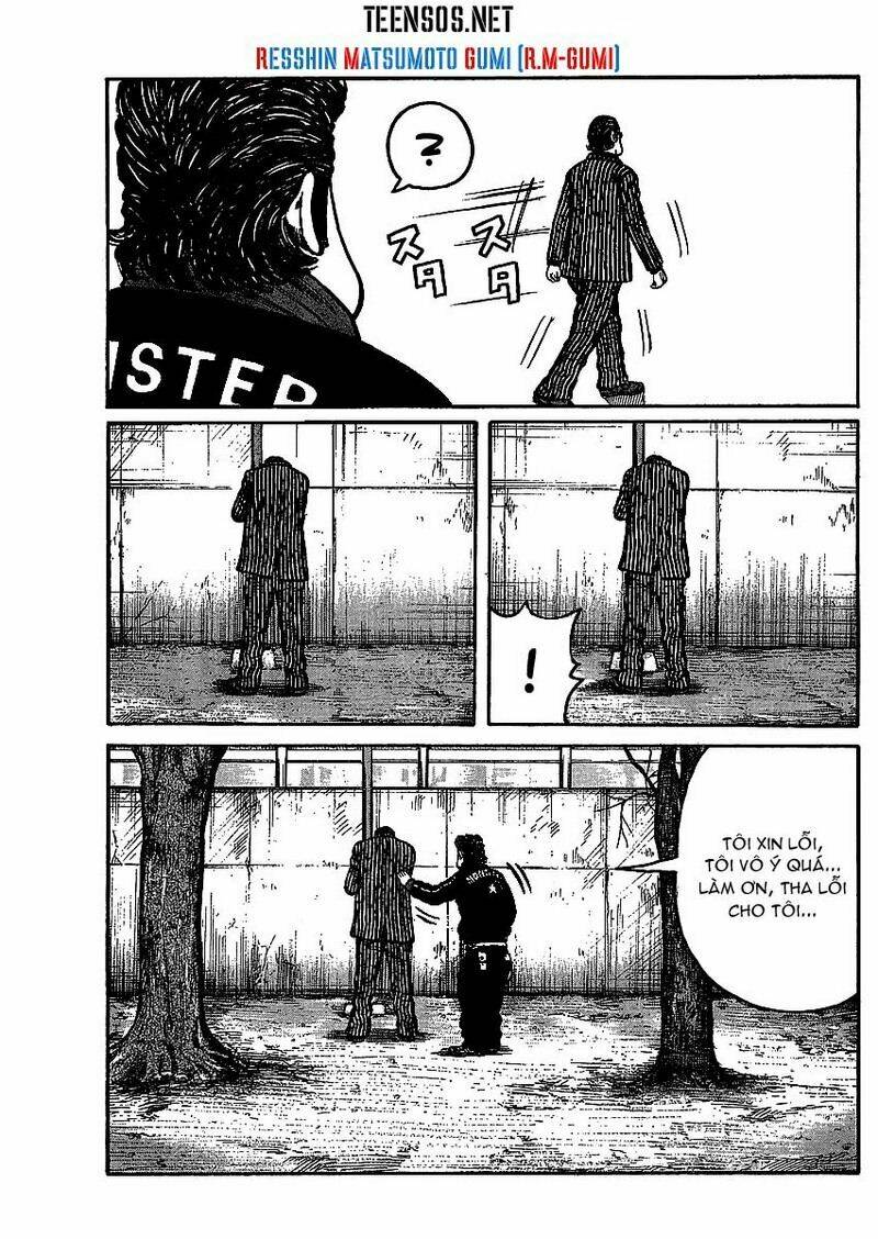 worst gaiden chapter 1 14