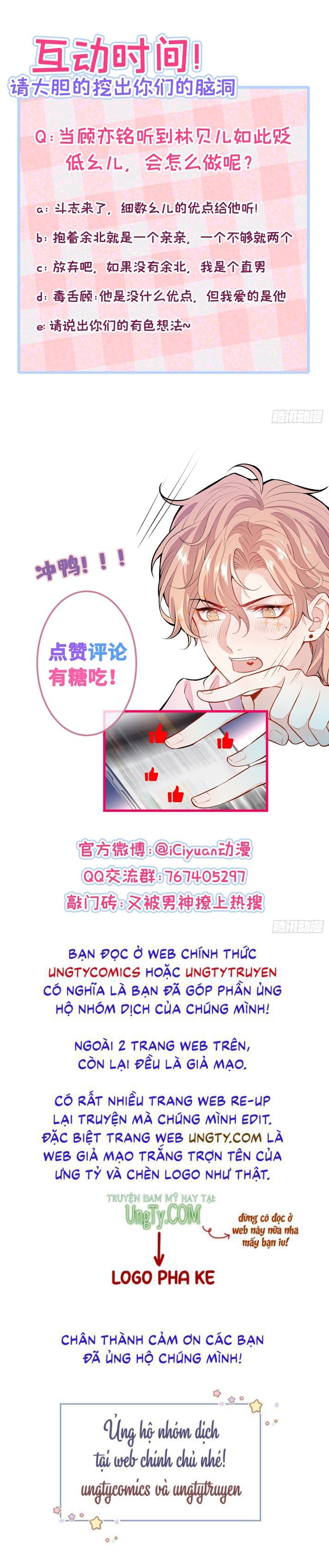 hotsearch của ảnh đế chapter 166 37