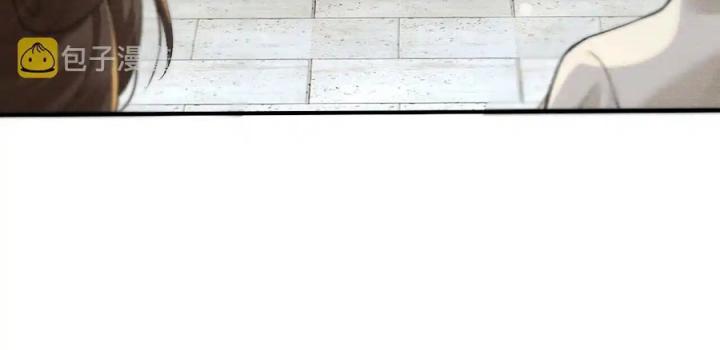 trở thành tiêu công chúa ác ma chapter 3 58