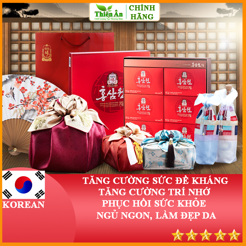 Nước Hồng Sâm Won KGC Cheong Kwan Jang 30 Gói 70ml