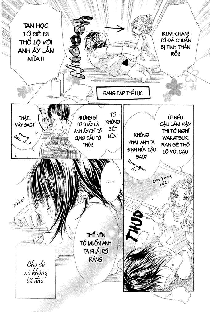 aoi kiseki chapter 2 21