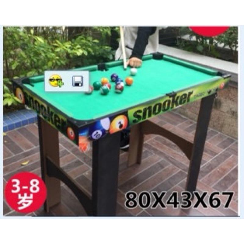 Bàn bi da lỗ bằng gỗ đồ chơi cho bé dài 80cm