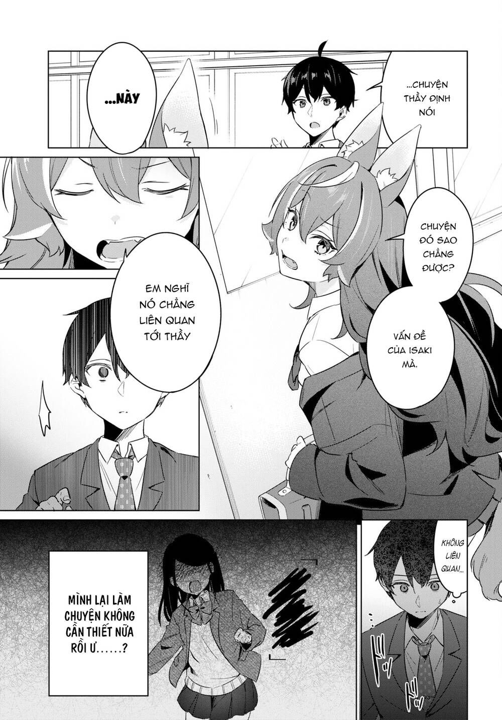 jingai kyoushitsu no ningen-girai kyoushi: hitoma-sensei, watashi-tachi ni ningen o oshiete kuremasen ka? chapter 3 21