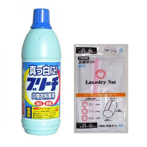 Combo 01 Túi giặt quần áo Okazaki dạng lưới + 01 chai Nước tẩy trắng không màu, không mùi 600ml - Nội địa Nhật Bản