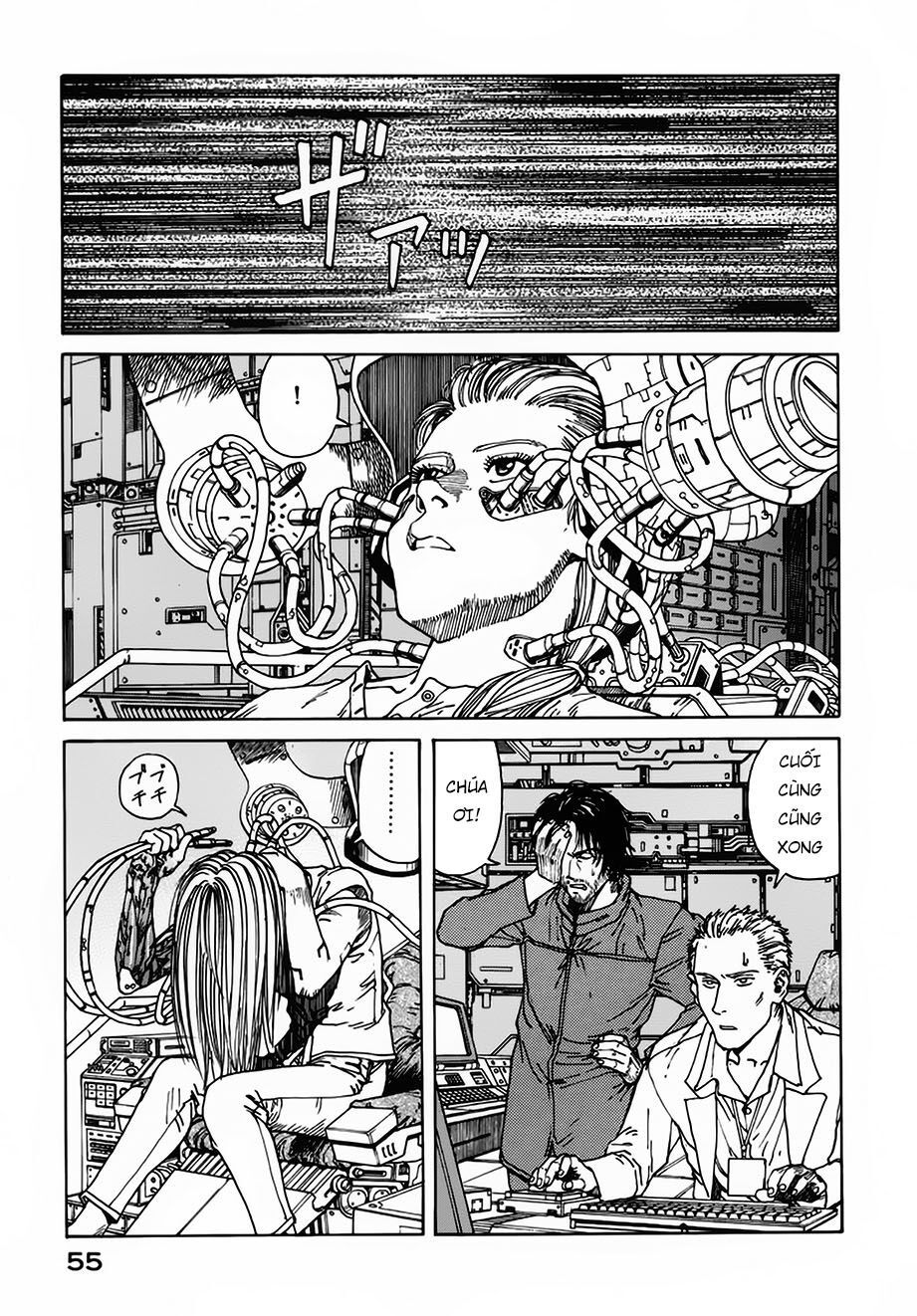 eden - một thế giới vô tận! chapter 26 21