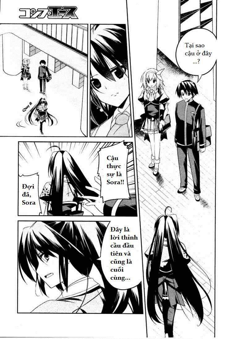 stellar theater chapter 2 25