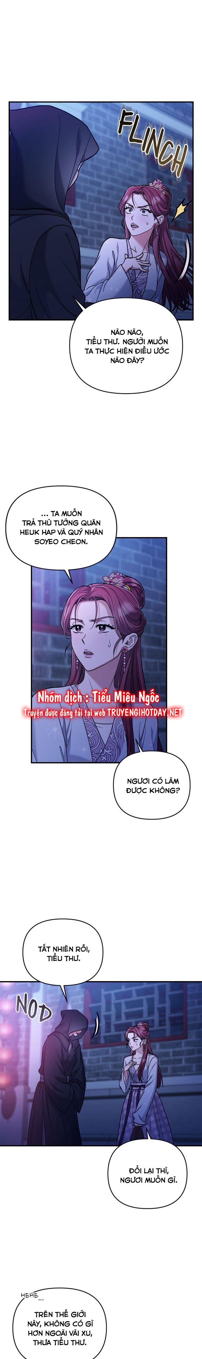 cao thủ chốn hậu cung chapter 19 6