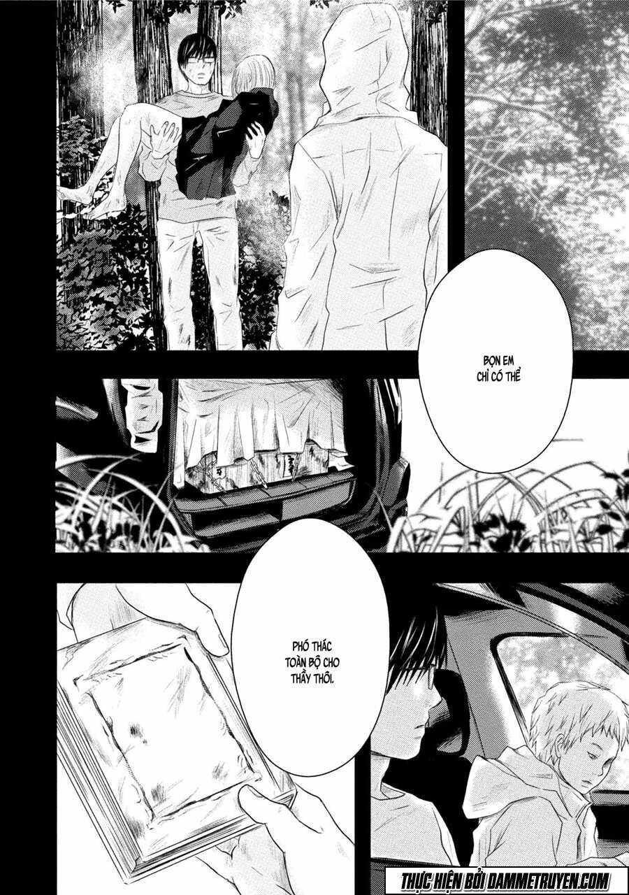 mashuri no hako chapter 10 7