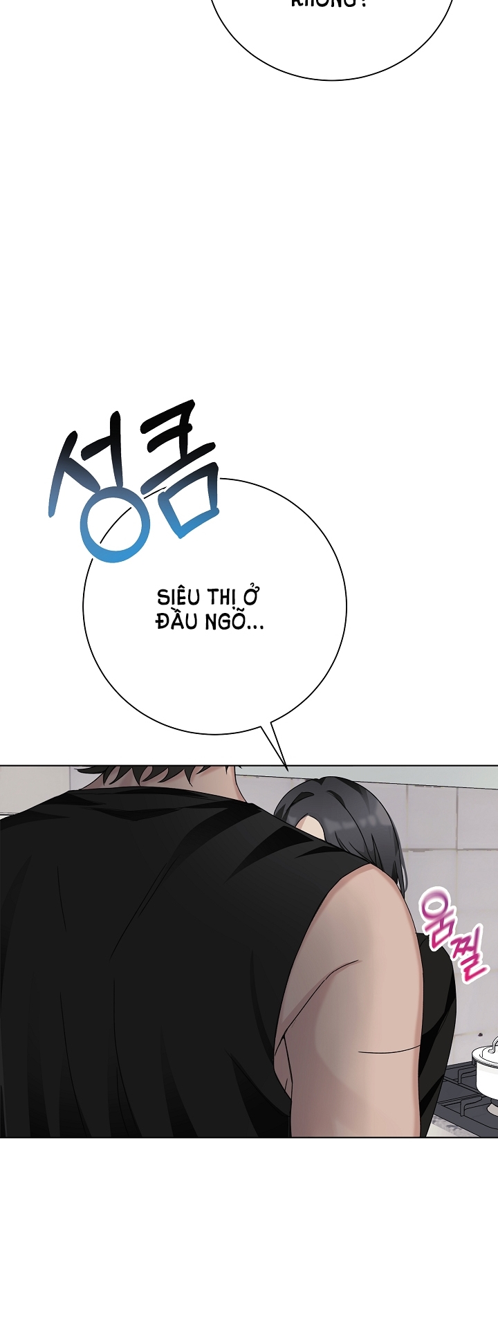 11336 chapter 8.1 - Trang 20