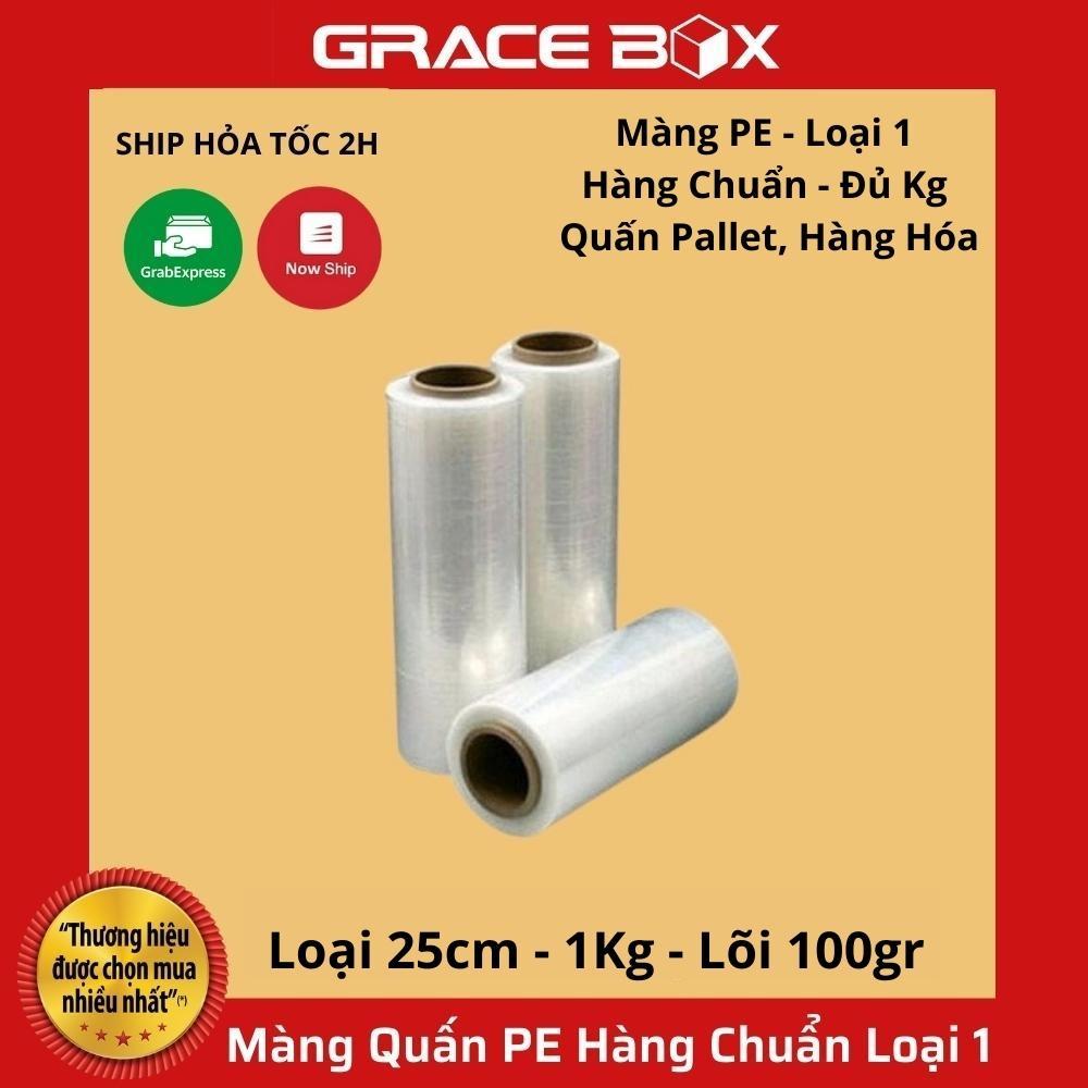 Màng PE Quấn Hàng Hoá - Tiêu Chuẩn Chất Lượng Loại 1