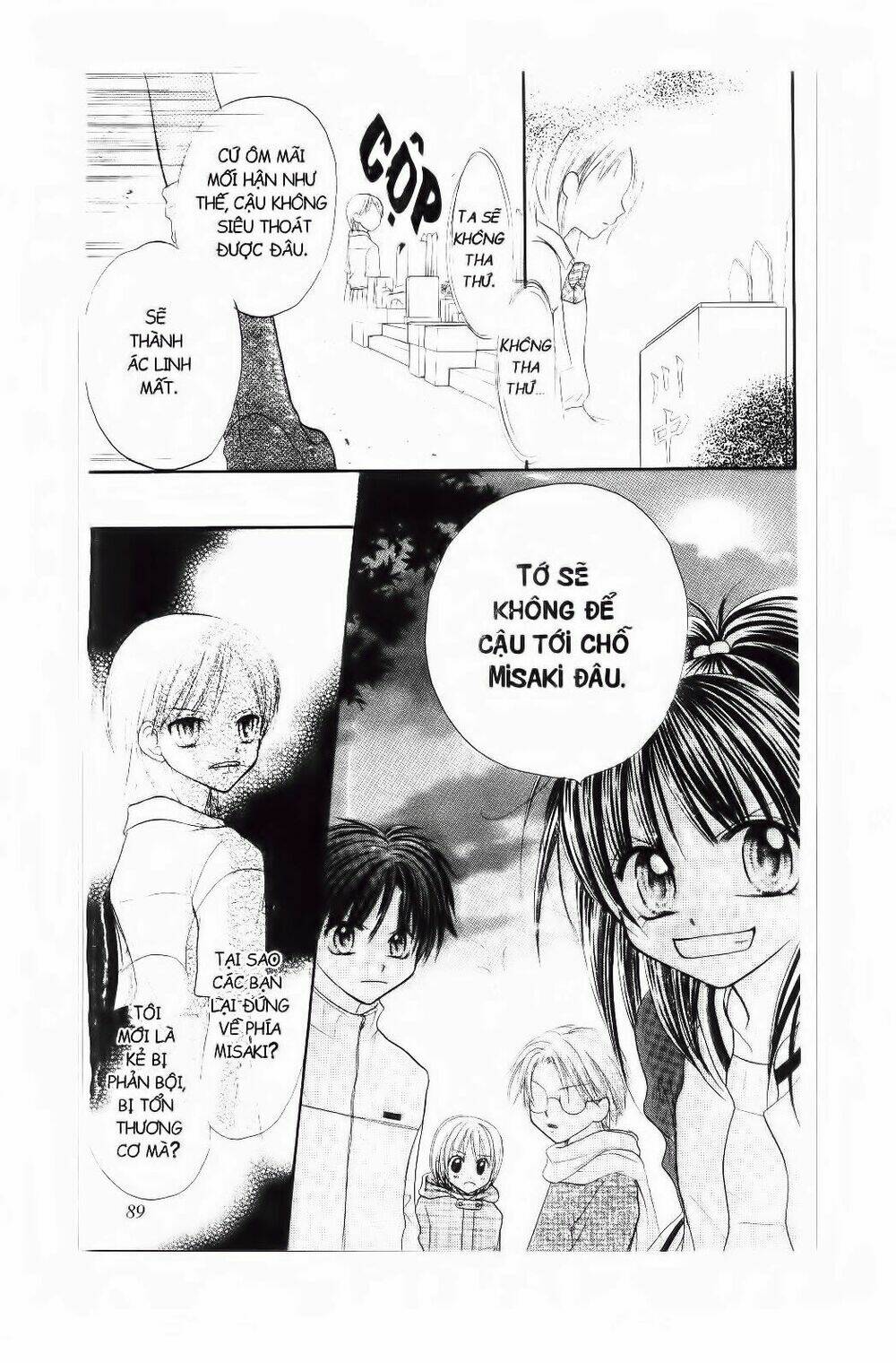 thứ 6 ngày 13 chapter 8 25