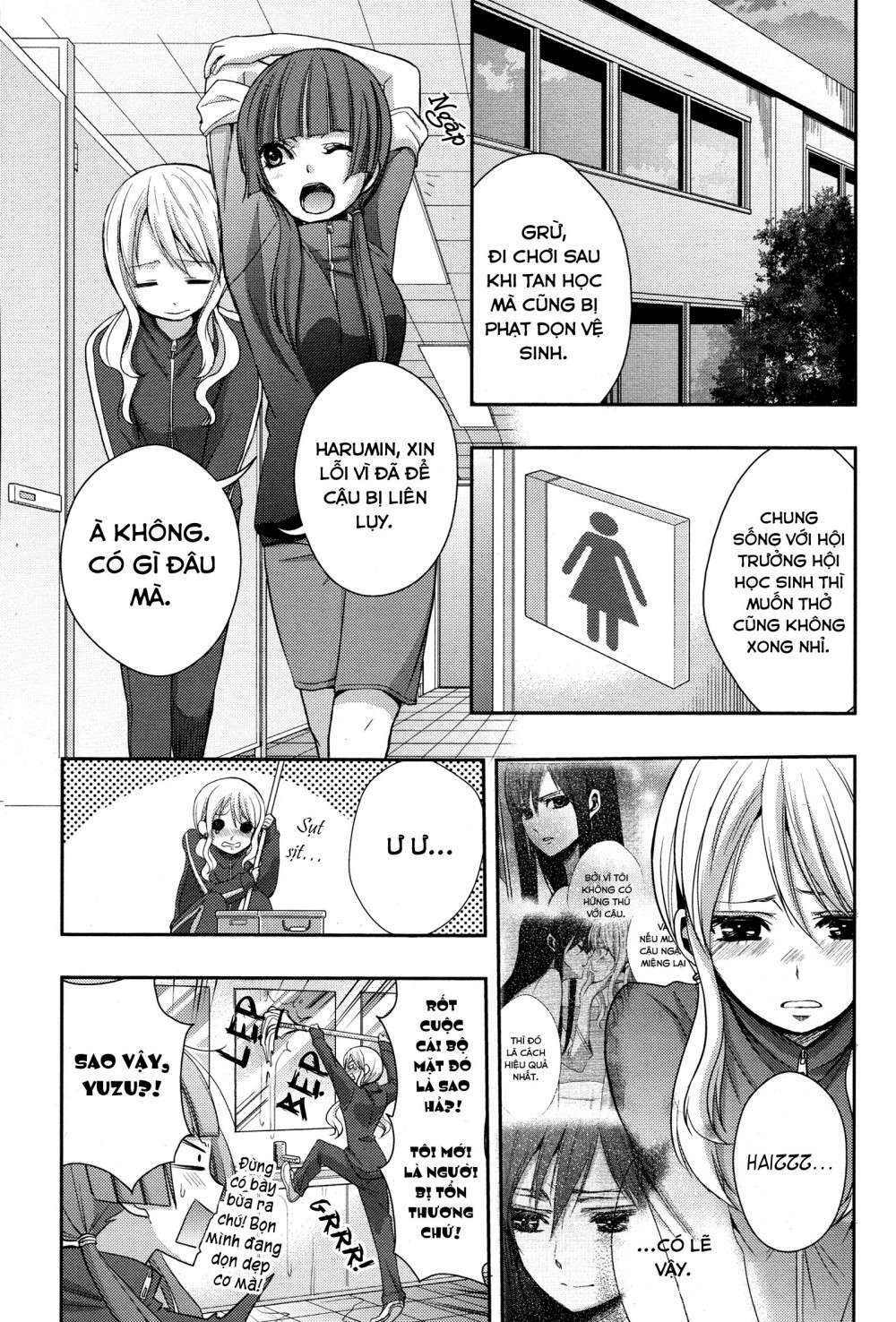 citrus (saburouta) chapter 4 22