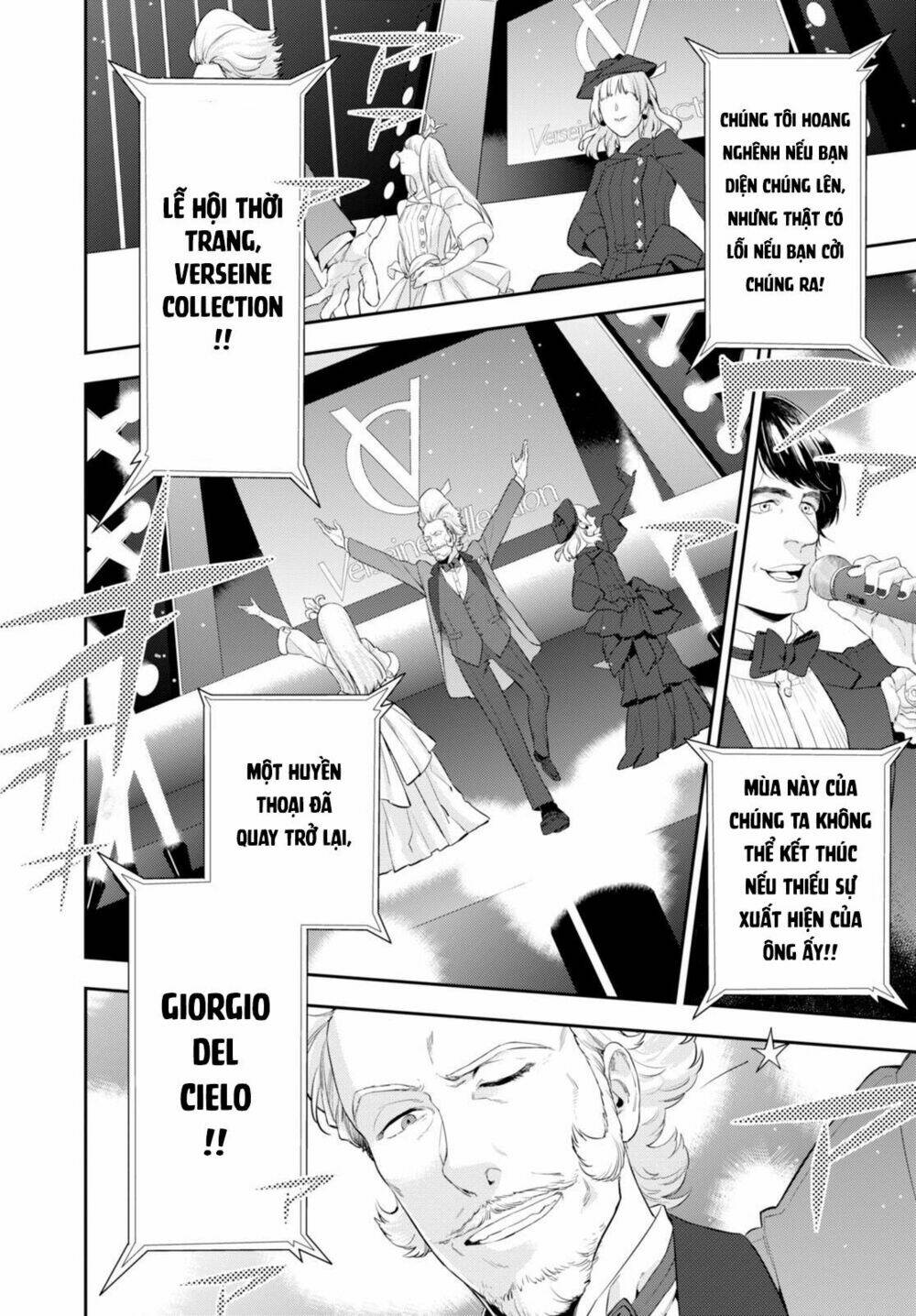 nein ~ 9th story ~ chapter 5 17