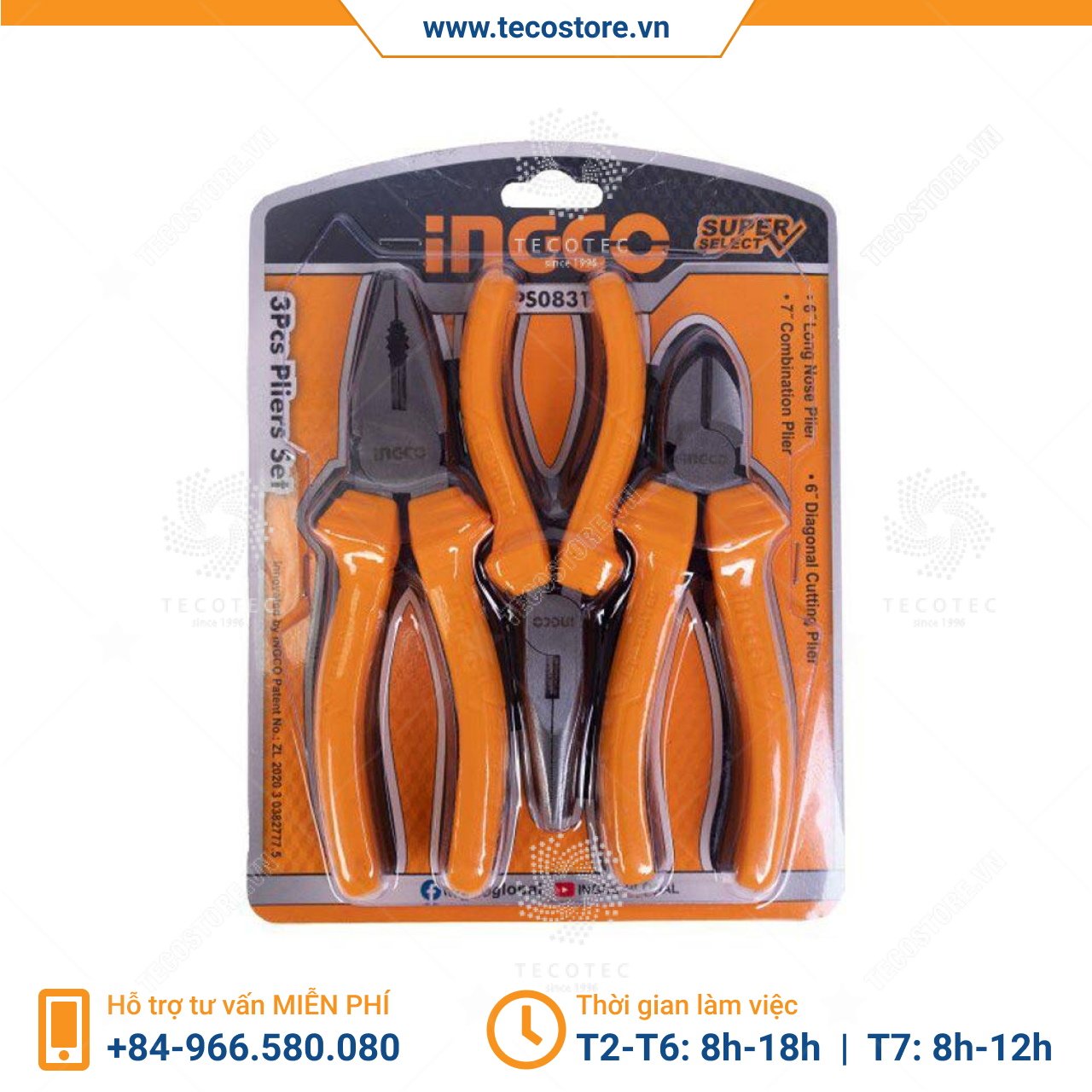Bộ 3 kìm răng, cắt và mũi nhọn INGCO HKPS08311