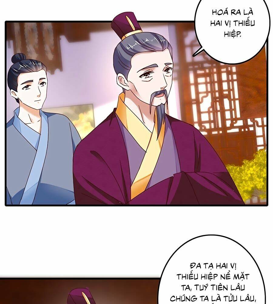 nông nữ thù sắc chapter 231 29
