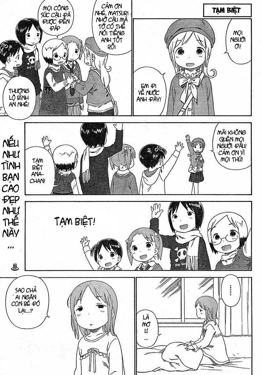 ichigo mashimaro chapter 55 1