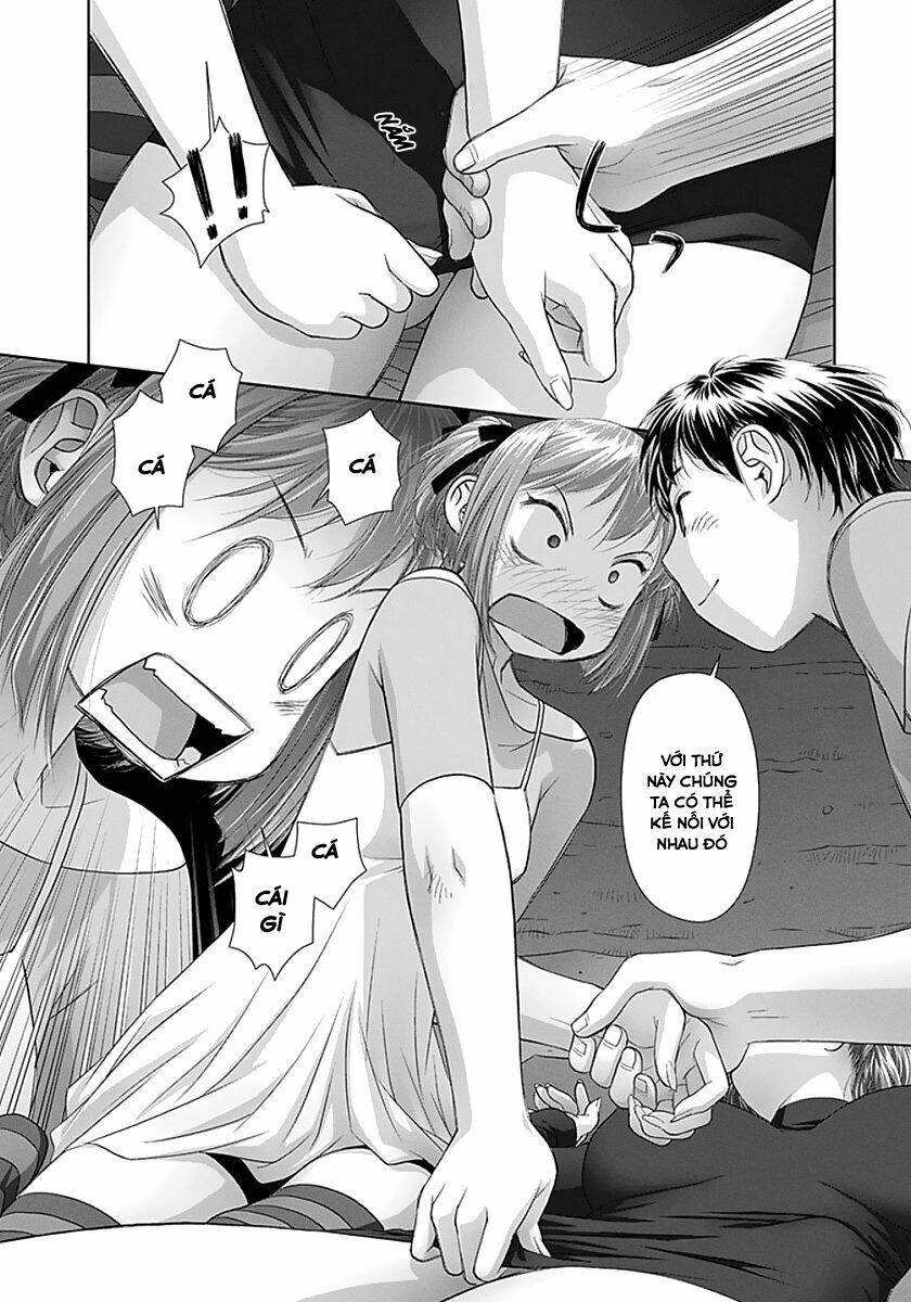 saikin kono sekai wa watashi dake no mono ni narimashita...... chapter 68 12