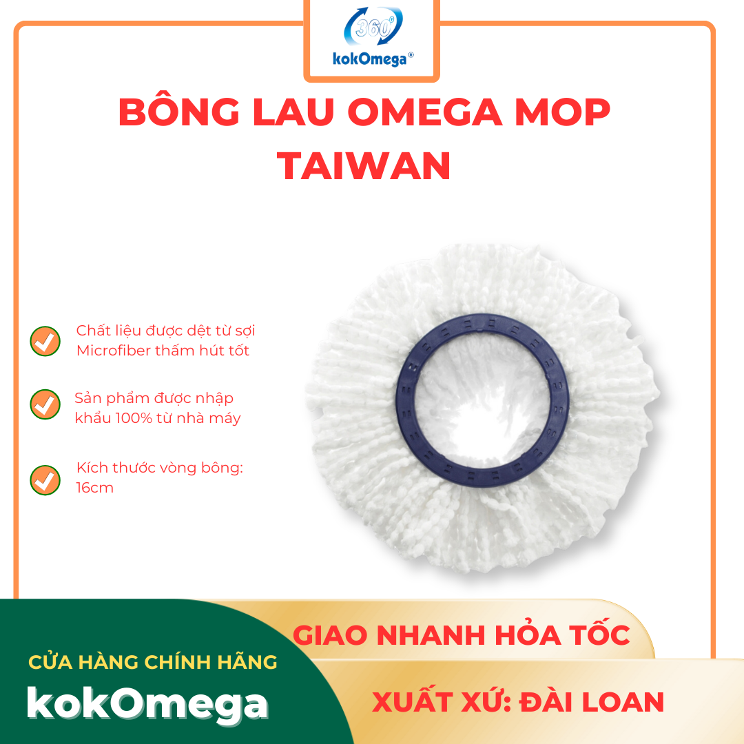 Bông Lau Sàn 360 Độ kokOmega Omega Mop Đài Loan ( Kích Thước Vòng 16cm)
