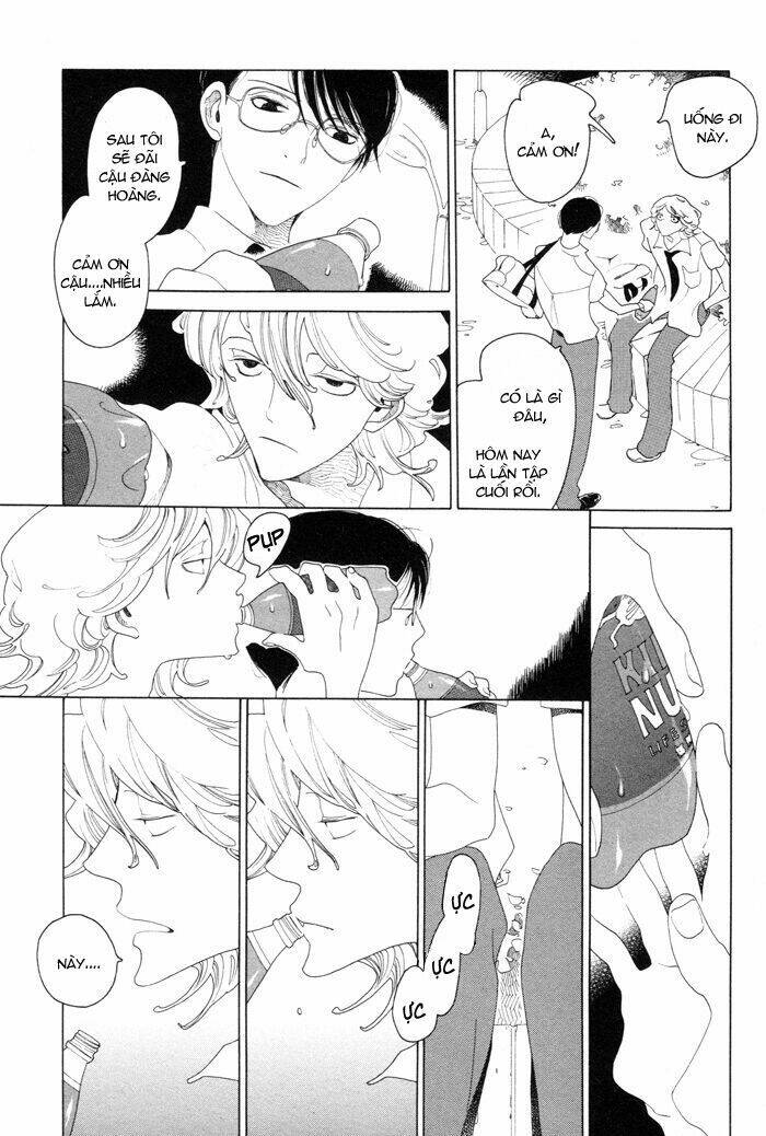 doukyuusei chapter 1 24