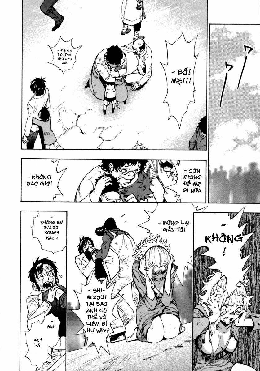 zennou no noa chapter 16 14