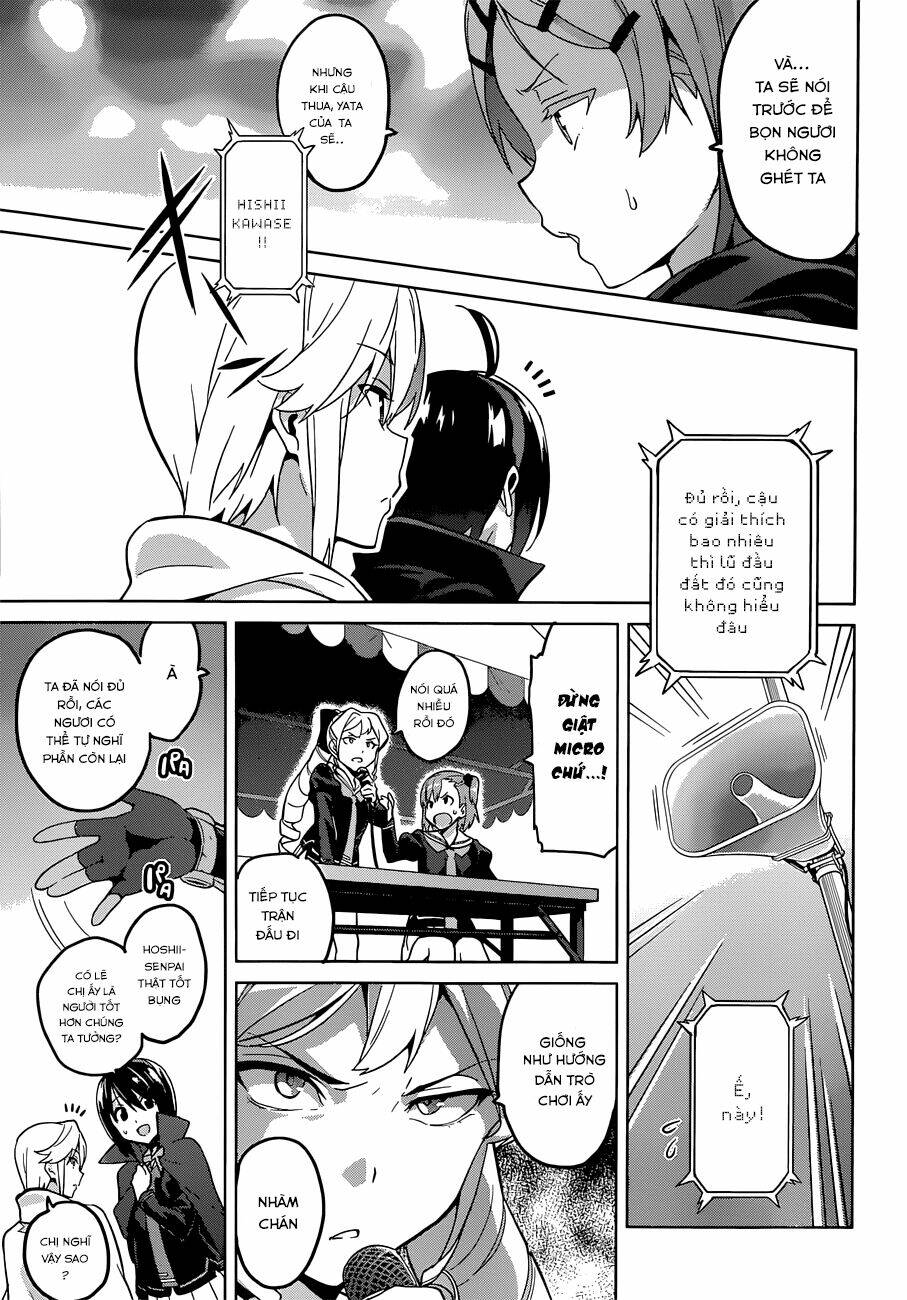 maken-ki! chapter 71 12