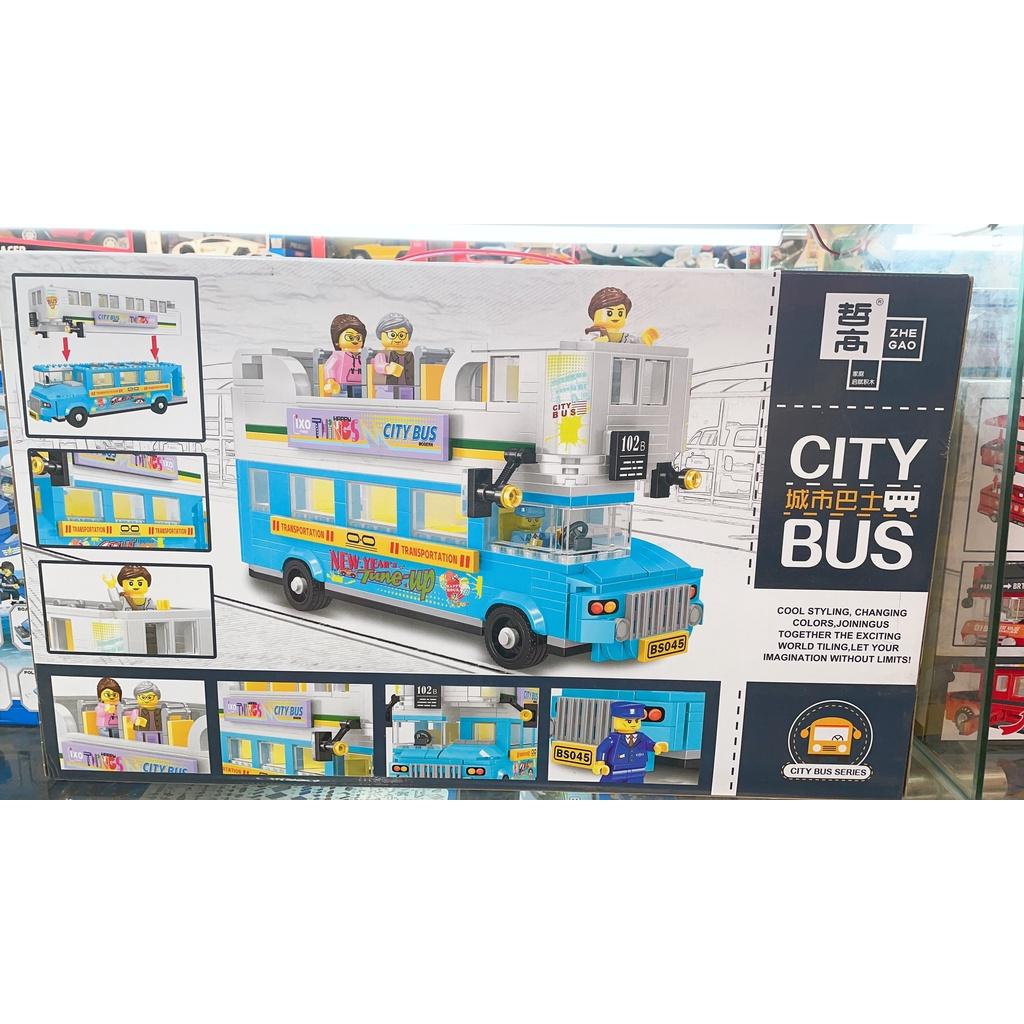 Ghép Hình, Lắp Ráp xe Buýt 2 Tầng CITY BUS QL0952 gồm 602 Miếng Ghép
