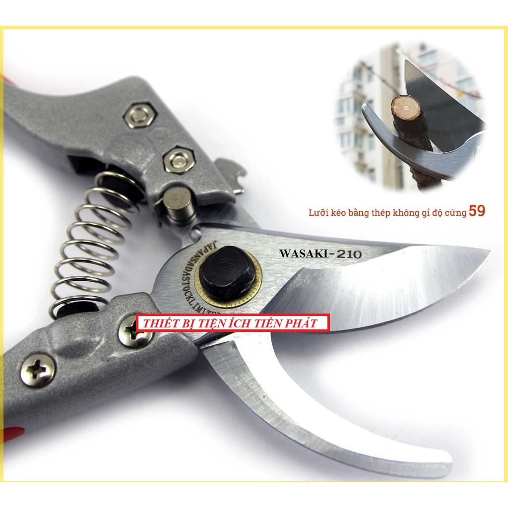 Kéo Cắt Cành 210mm