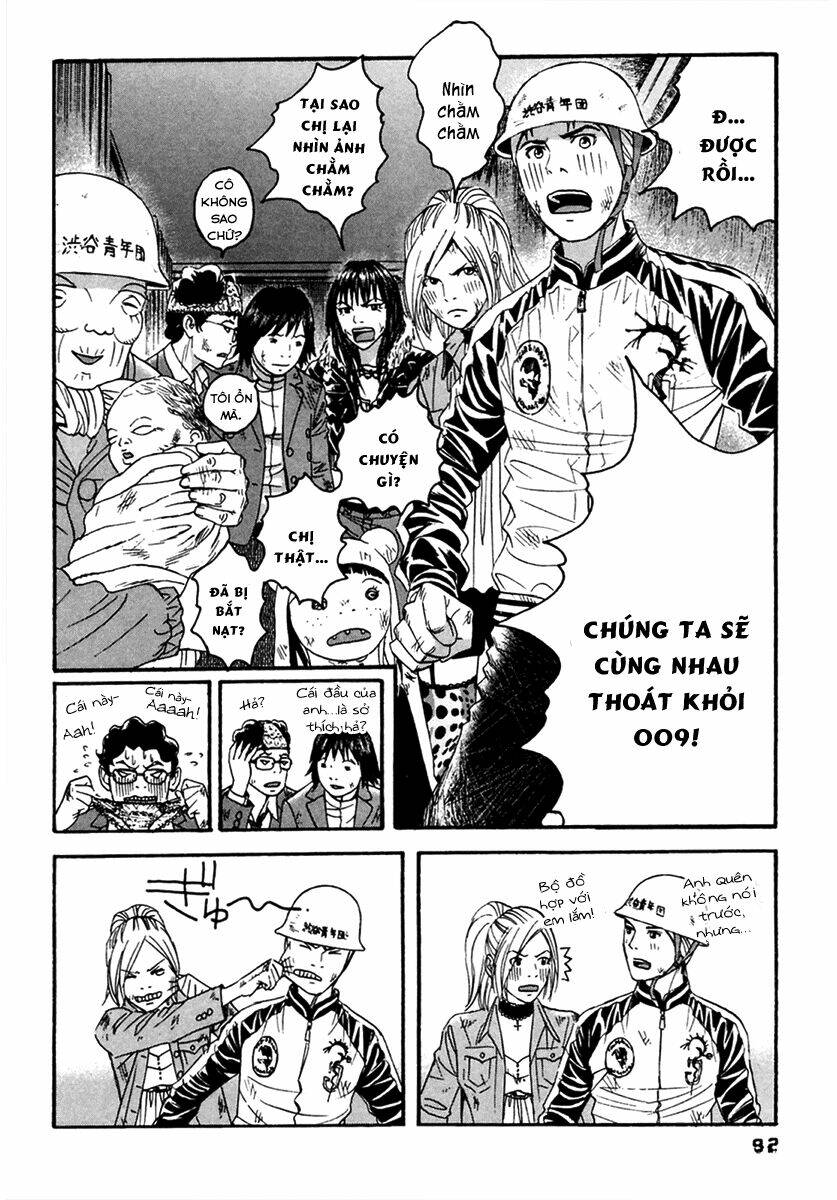 kanojo wo mamoru 51 no houhou chapter 44 18