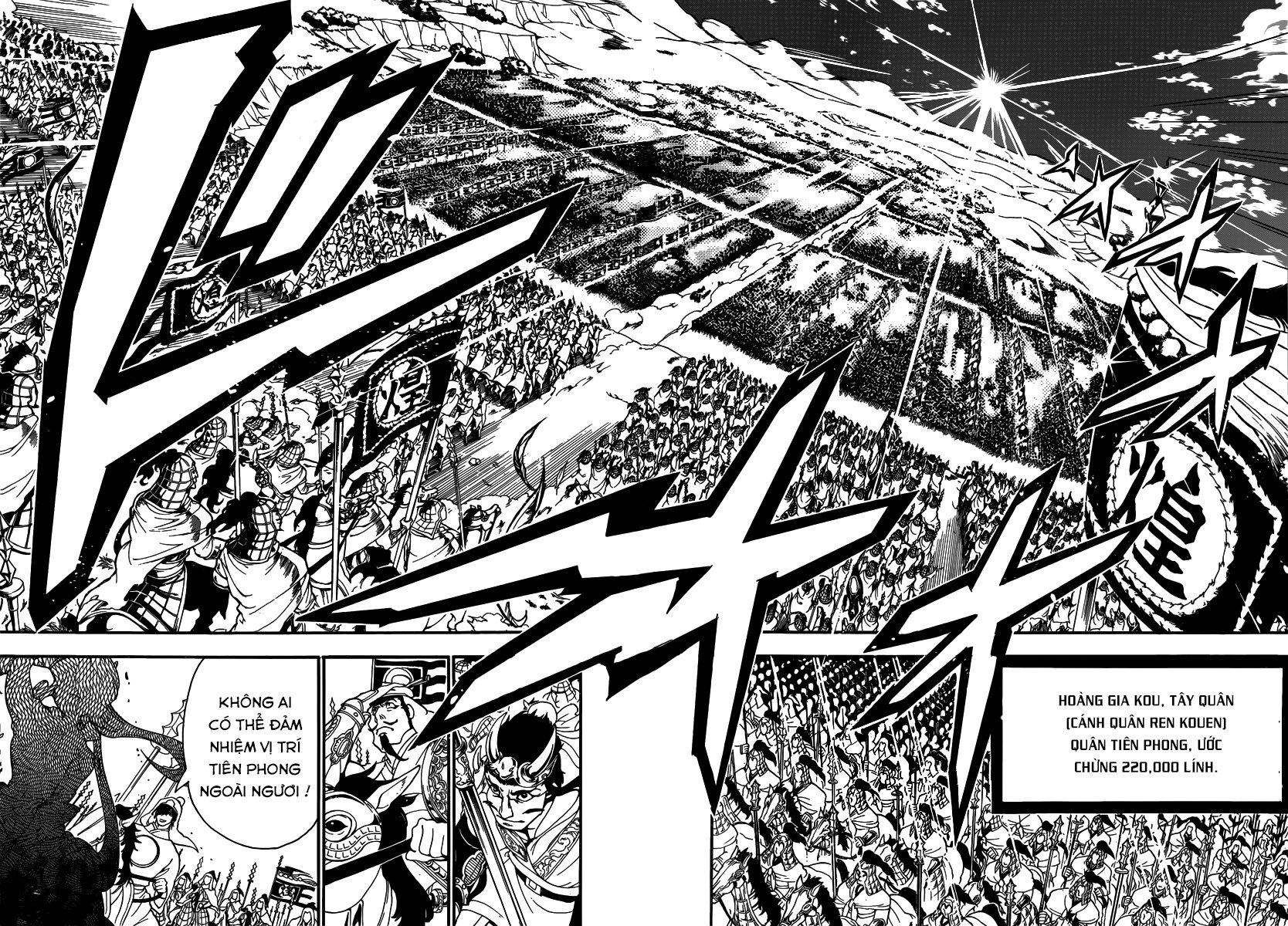 magi - the labyrinth of magic chapter 268 10
