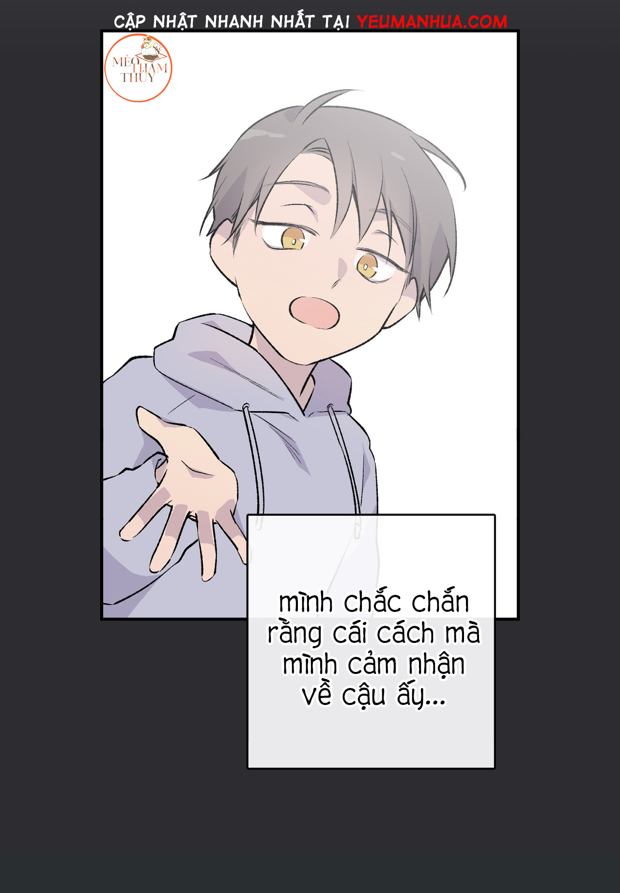 đừng viết nữa, tác giả thân mến! chapter 24 44