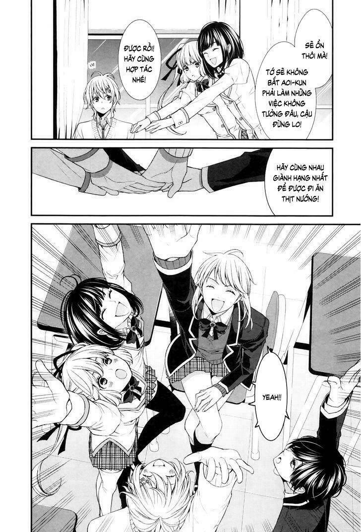 shuuen no elysion chapter 5 25