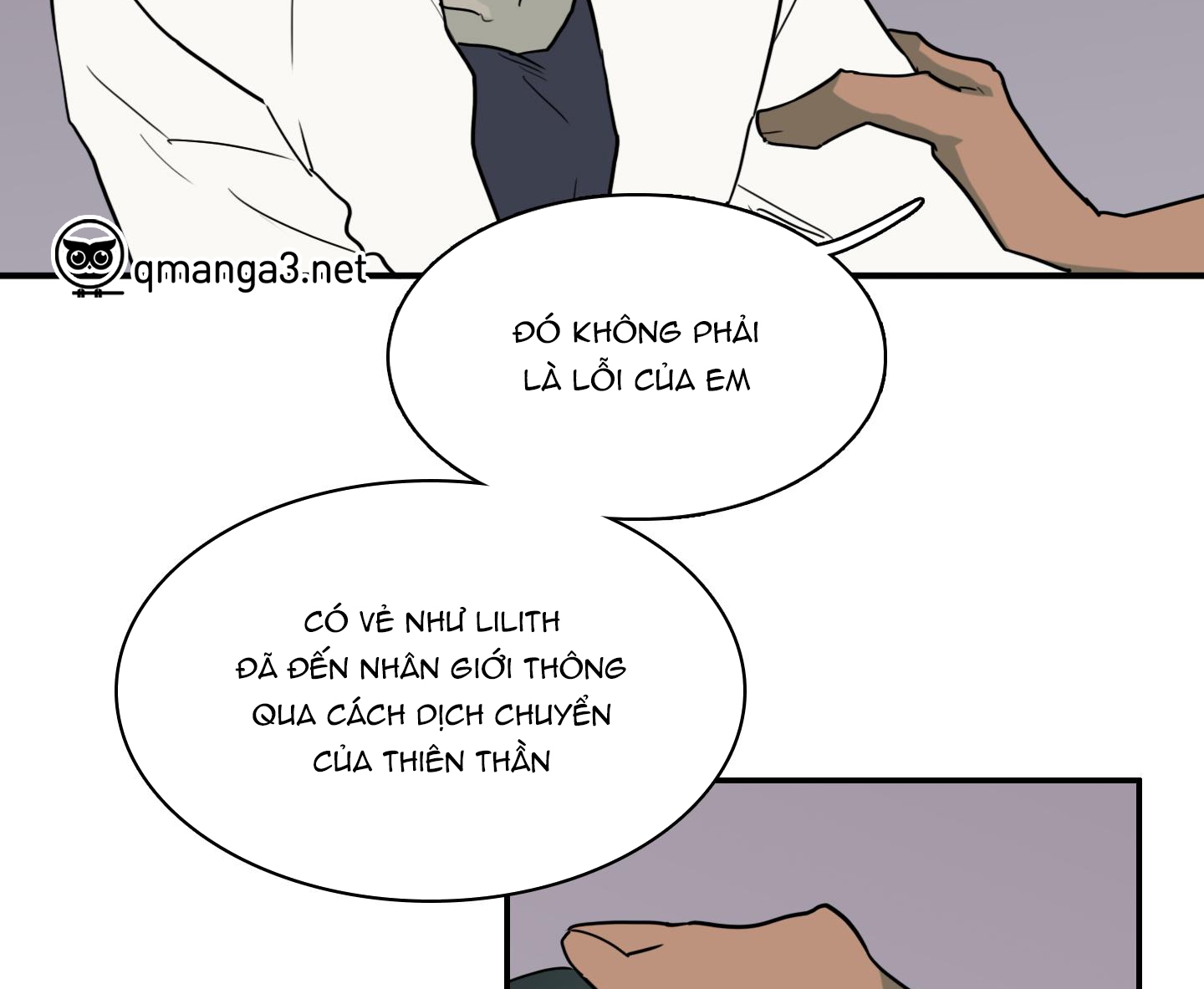 dear door chapter 141 86