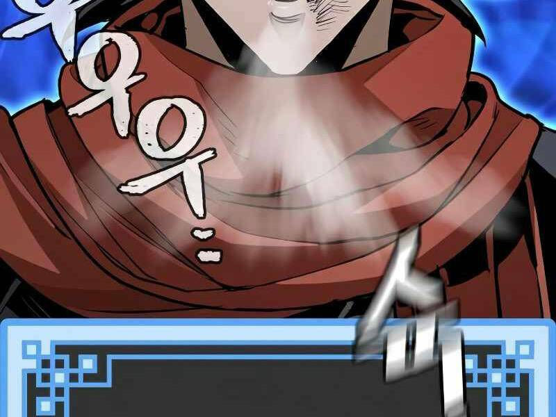 thiên ma phi thăng truyện chapter 21.5 110