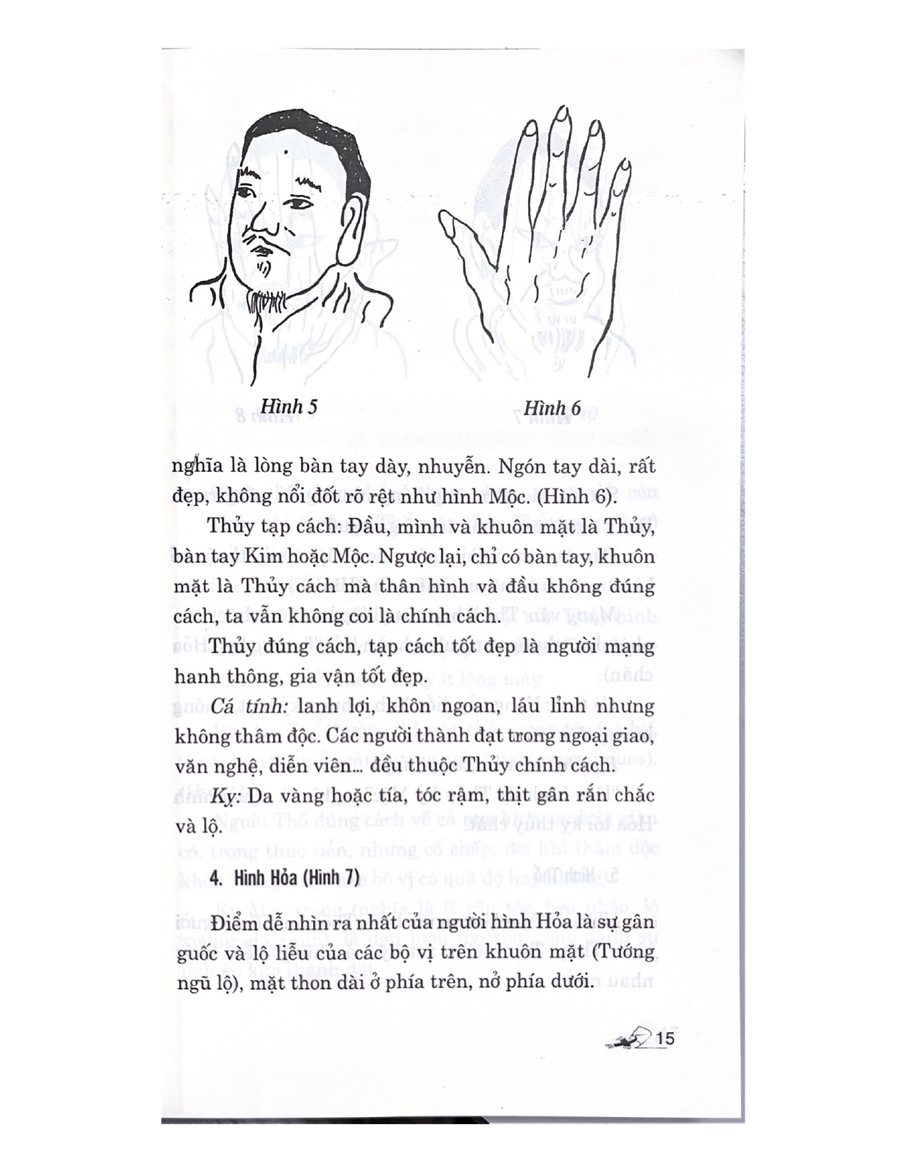 Vận Dụng Khoa Nhân Tướng Học Trong ứng Xử &amp; Quản Lý - Vanlangbooks