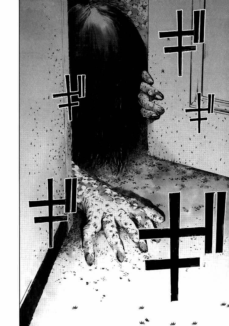 manhole chapter 16 21